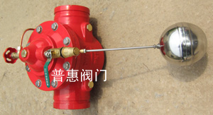 沟槽式遥控浮球阀顶部图片